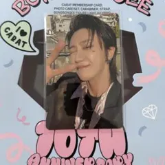 SEVENTEEN セブチ メンバーシップ メンシプ THE8 ミンハオ トレカ