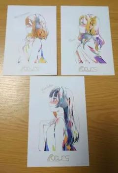 Aqoursウォークマン購入特典ポストカード３枚セット