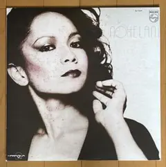2026年最新】NOHELANI cyprianoの人気アイテム - メルカリ