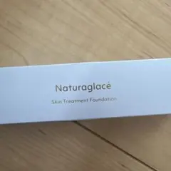 Naturaglacé スキントリートメントファンデーション N NO1のサムネイル