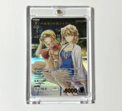 遊戯王 ヂェミナイエルフ 25th シークレットレア 未開封 - メルカリ