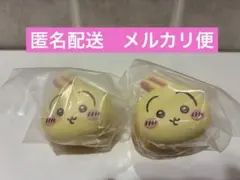 新品未使用　ちいかわ きゃらまかろん うさぎ　2個セット