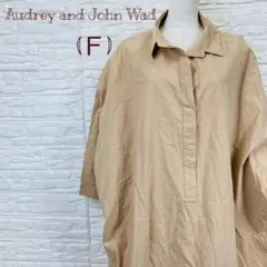 audrey and john wad フリーサイズ シャツ ベージュ 長袖春のサムネイル