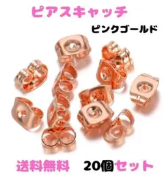 蒼槻紫濫様 リクエスト 3点 まとめ商品