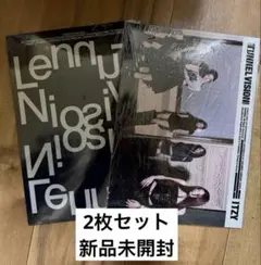 新品未開封 ITZY Tunnel Vision アルバム 2枚セット