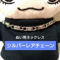 ん。様 リクエスト 3点 まとめ商品