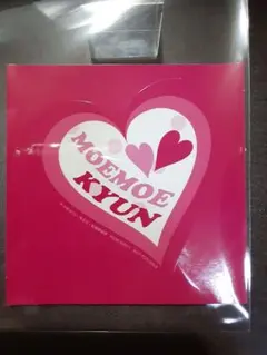 けいおん！ けいおん アイスの実 キャンペーン 当選品 結 澪 律 紬 梓