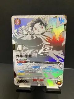 ユニオンレア UR カグラバチ 六平千鉱 ユニオンアリーナ ユニアリ ユニレア ユニオンアリーナ カグラバチ ユニレア 六平千鉱UR - メルカリ