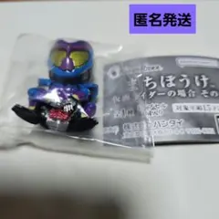 まちぼうけ 仮面ライダーの場合 その3 　 2仮面ライダーガヴ　ミニフィギュア