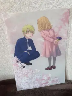 2026年最新】草摩紅葉の人気アイテム - メルカリ