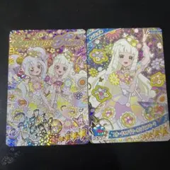 アイプリ カード サイン