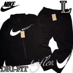 ナイキ NIKE 新品 未使用 DRI-FIT ジャケット パンツ 上下 薄手