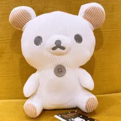 リラックマ モノクロリラックマ コーデュロイぬいぐるみ コリラックマ