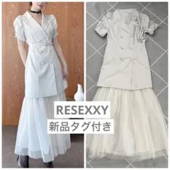 RESEXXY❤️マルチウェイドッキングワンピース