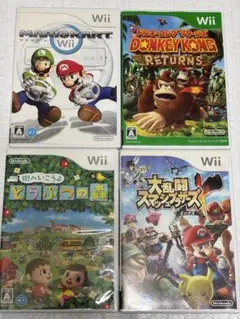 ⭐️24時間以内発送⭐️ Wiiソフトまとめ売り 4本セット マリカー