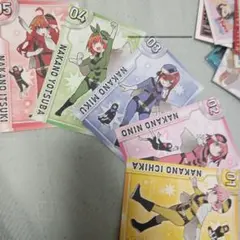 五等分の花嫁 戦隊大失格 イラストカード5枚