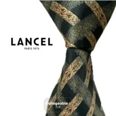 美品　【LANCEL】ランセル　ネクタイ　グリーン　チェックのサムネイル