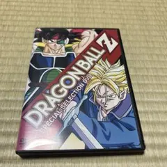 2025年最新】ドラゴンボール バーダック dvdの人気アイテム - メルカリ