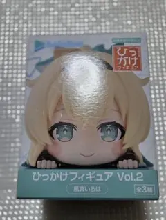 ホロライブ　hololive ひっかけフィギュア　風真いろは①