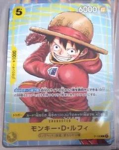 2025年最新】プロモルフィの人気アイテム - メルカリ