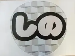 timelesz 　篠塚大輝　応援用うちわ文字