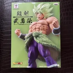 2025年最新】超刻武勇伝 ブロリーの人気アイテム - メルカリ