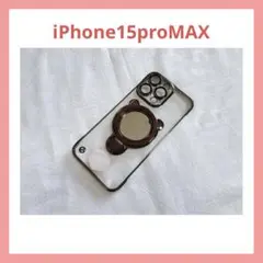 iPhone15proMAX スマホケース