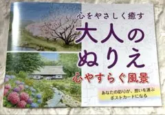 ba-ma❢様 リクエスト 3点 まとめ商品