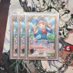 2026年最新】スターハーモニー学園の人気アイテム - メルカリ