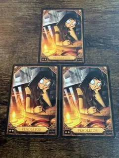 ハズビンホテル ペンドルトン トレーディングカード 1st EDITION