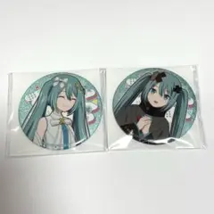 プロセカ くじ E賞 缶バッジ 2点セット 初音ミク
