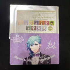 Item thumbnail for item 3bc75324-257a-4f4d-8eeb-f74f0db78dd6