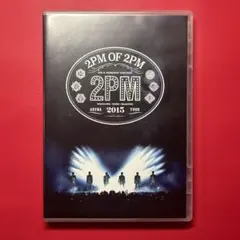 2PM/ARENA TOUR 2015 2PM OF 2PM〈初回生産限定盤・… - メルカリ
