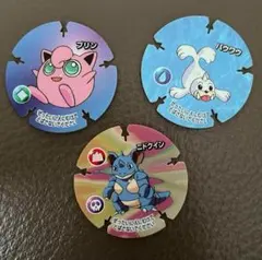 ポケモン　ハイパーボールチップ　 キャラクターカード 3枚セット