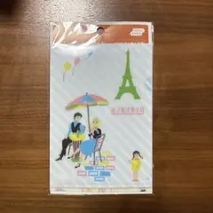 Item thumbnail for item f54385cf-e72f-42cb-a719-bf4faed18d5c