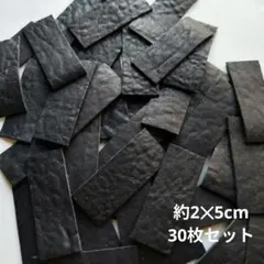 ハッチ様 リクエスト 2点 まとめ商品