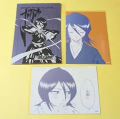 BLEACH 朽木ルキア ブロマイド 扉絵ポストカード 3枚セット