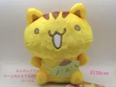 2026年最新】チームプリンみんなでお散歩でちゅの人気アイテム - メルカリ