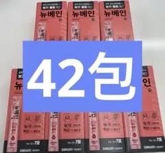 パイナップル風味 セノビル 420g (7g×60袋) - メルカリ