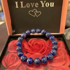 にゃあや様 リクエスト 3点 まとめ商品