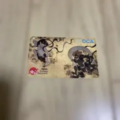 2026年最新】icoca 風神雷神の人気アイテム - メルカリ