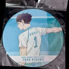 及川徹　缶バッジ　第7弾　BIG缶バッジ