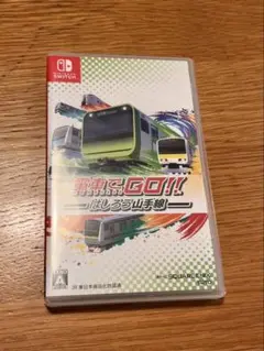 電車でGO!! はしろう山手線 Nintendo Switch