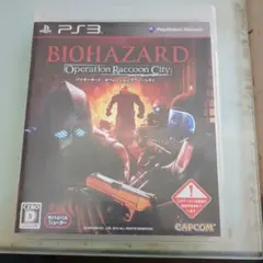 PS3 バイオハザード オペレーション・ラクーンシティ ソフト