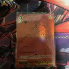 ヴァイスシュヴァルツ　フェアリーテイル　ナツ　サイン 仲間の力ナツ ヴァイス フェアリーテイル サイン - メルカリ