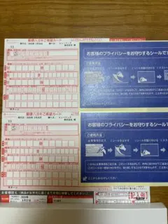 ディスクシステム ドンキーコング レッキングクルー 書き換え説明書