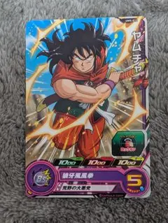 スーパードラゴンボールヒーローズ ヤムチャ P - メルカリ