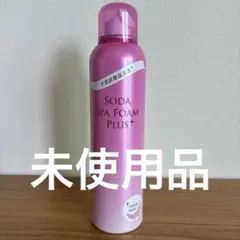 Soda Spa Foam Plus 150g ソーダスパフォームのサムネイル