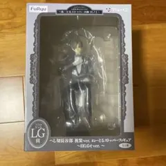 刀剣乱舞 フリューくじ ぬーどるストッパー へし切長谷部 祝装 ラストゲット賞のサムネイル