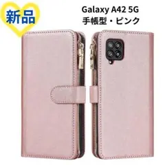 Item thumbnail for item 52ba8f1c-617d-4266-a7b5-63f32676cc8f